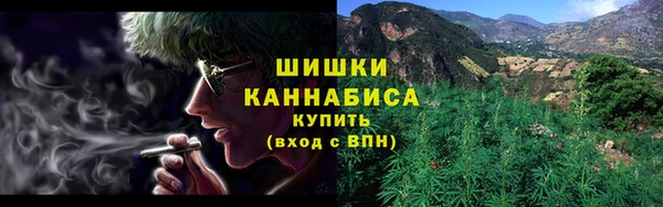 MDMA Вязьма