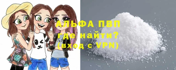 MDMA Вязьма