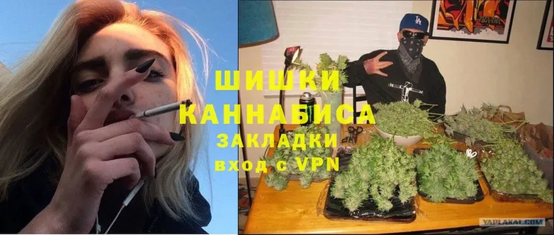 Каннабис THC 21%  маркетплейс формула  Кулебаки  где купить наркотик 